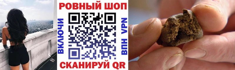 Все наркотики Приозерск АМФЕТАМИН  МЕФ  Канабис  А ПВП 