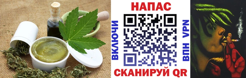 Canna-Cookies марихуана  Приозерск 