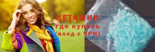 гидра Алексин
