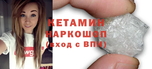 гидропоника Козловка