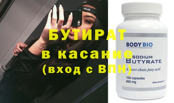 метадон Алзамай