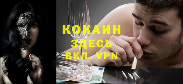 метадон Алзамай