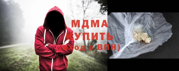 метадон Алзамай