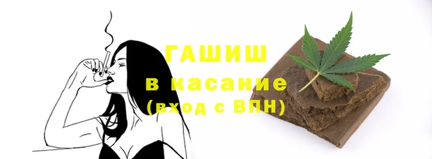 мефедрон мука Алексеевка