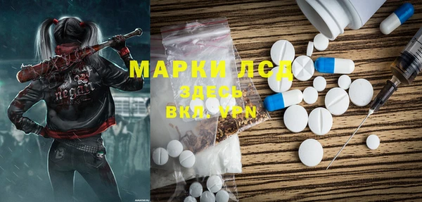метадон Алзамай