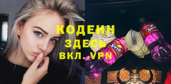 метадон Алзамай