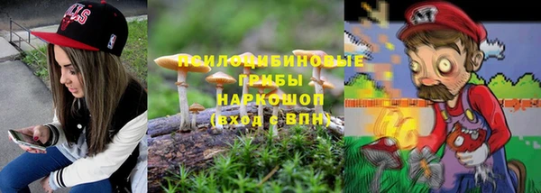 мефедрон мука Алексеевка