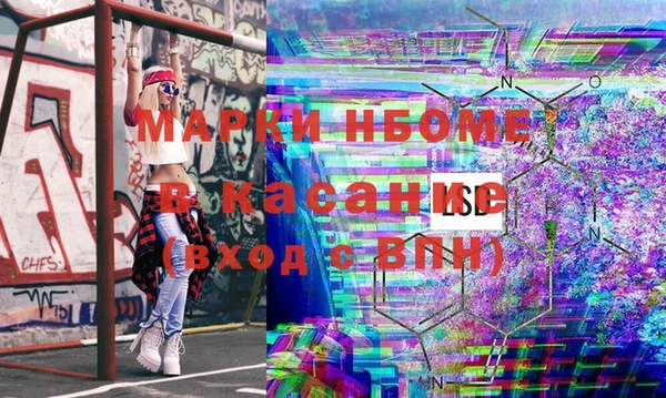метадон Алзамай
