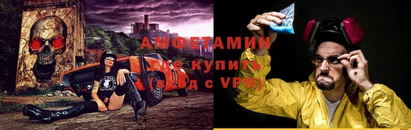 мефедрон мука Алексеевка