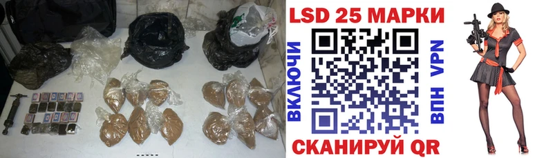 ЛСД экстази кислота  Приозерск 