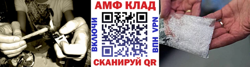 hydra зеркало  Приозерск  Метамфетамин Methamphetamine 